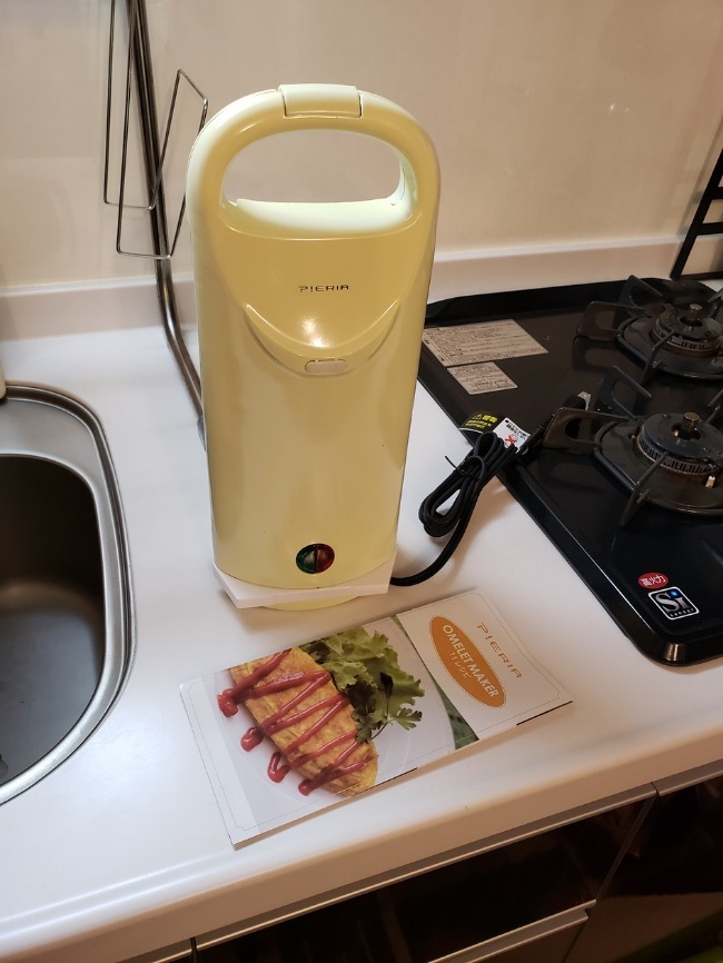オムレツメーカーとレシピ